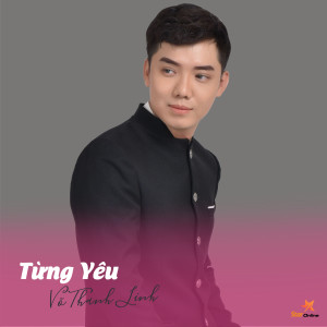 Album Từng Yêu from 