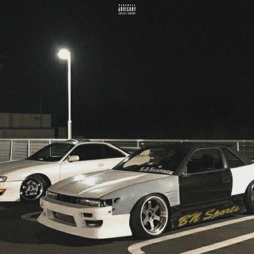 LAST KNIGHT (Explicit)