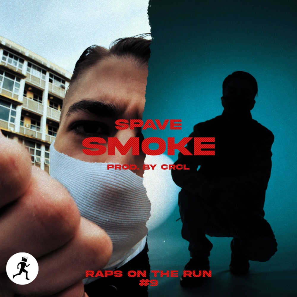 Smoke (Explicit)