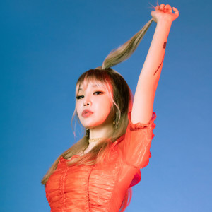 ดาวน์โหลดและฟังเพลง Make Me Better พร้อมเนื้อเพลงจาก Kitti B