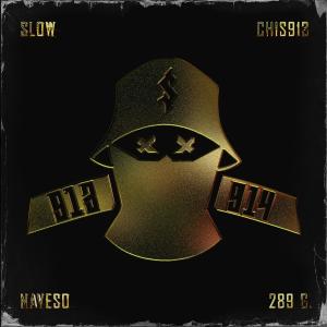 收聽CHIS913的Slow (Explicit)歌詞歌曲