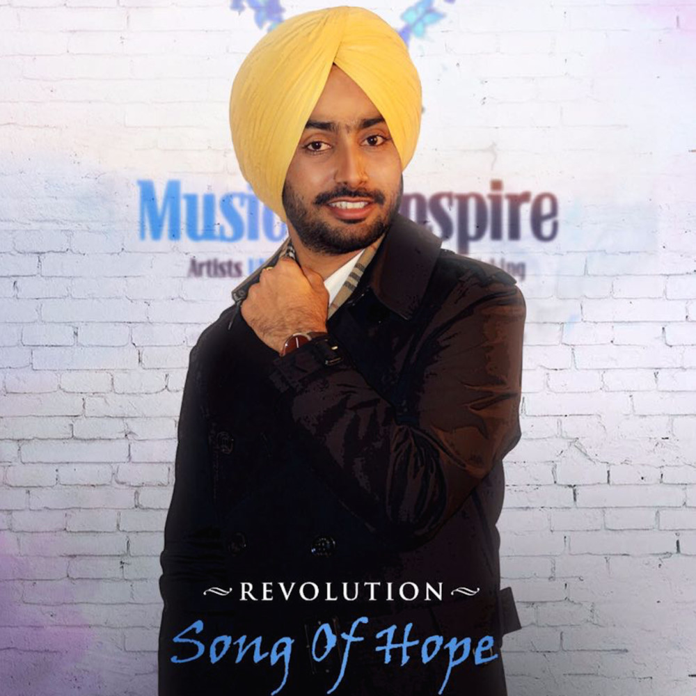 Song of Hope