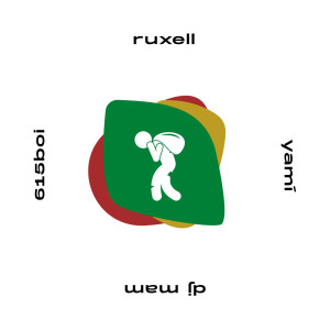 ดาวน์โหลดและฟังเพลง Homeless (Nikomaus) พร้อมเนื้อเพลงจาก Ruxell