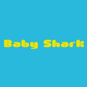 收聽Sound Works的Baby Shark (Trumpet version) [Cover]歌詞歌曲