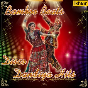 Dengarkan lagu Bamboo Beats (Title Music) (Instrumental Version) nyanyian Kirti-Girish dengan lirik