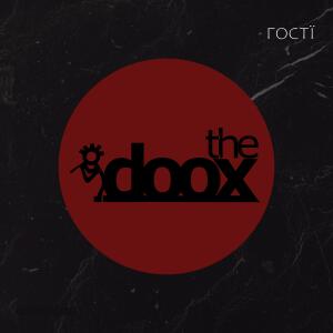 The Doox的专辑Гостї
