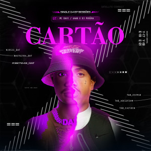 อัลบัม Cartão (Explicit) ศิลปิน MC Davi