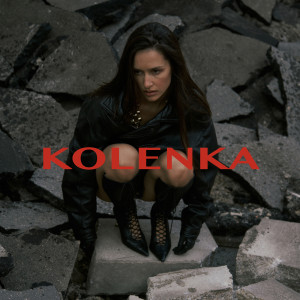 Album Коленка from Глум