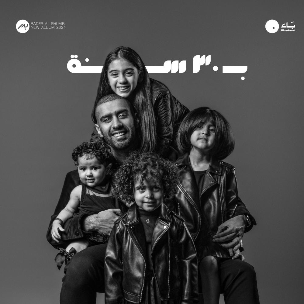 أنت غير