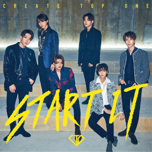 อัลบัม Start It ศิลปิน C.T.O