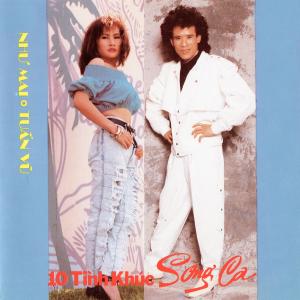 ดาวน์โหลดและฟังเพลง Cỏ Hoa พร้อมเนื้อเพลงจาก Tuấn Vũ