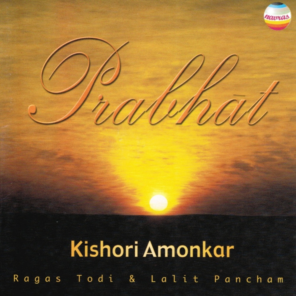 Raga Lalit Pancham - Khyal In Drut Teental & Ektal