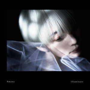 收聽Smany的illuminate歌詞歌曲