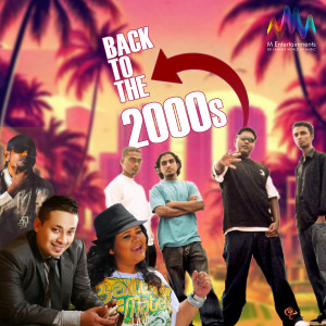 收聽Infaas的Kirula Pathaa歌詞歌曲