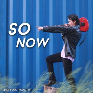 ดาวน์โหลดและฟังเพลง เจ็บแล้วจำคือคน(อย่างฉัน) พร้อมเนื้อเพลงจาก So Now (ซุแนว)