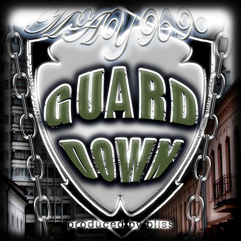 guard down (Explicit)