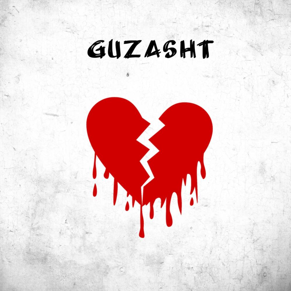 Guzasht (feat. Dagoon & Shaban) (Explicit)