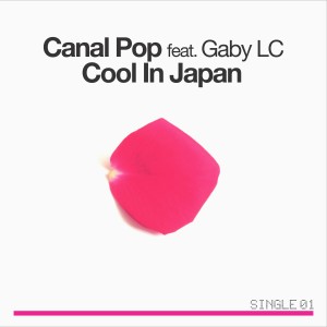 收聽Canal Pop的Minimoog歌詞歌曲