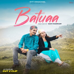 Album Batuaa from 