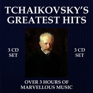 收聽The Royal Festival Orchestra的Symphony No. 4 in F Minor, Op. 36歌詞歌曲