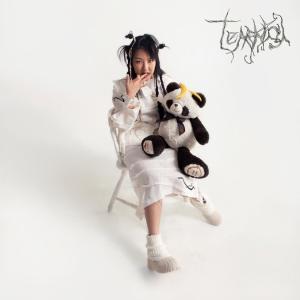 收聽FOTAN LAIKI的RINGRING (Explicit)歌詞歌曲