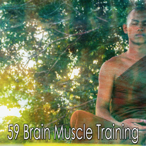 Dengarkan lagu Freshly Enlightened nyanyian Yoga Music dengan lirik