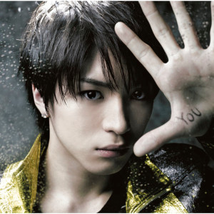 ดาวน์โหลดและฟังเพลง Hallucination พร้อมเนื้อเพลงจาก 松下优也