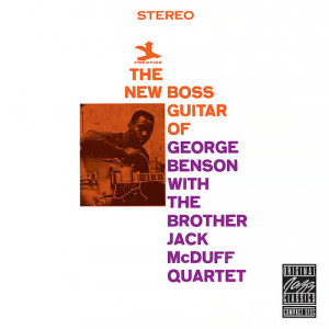 ดาวน์โหลดและฟังเพลง Rock-A-Bye (Album Version) พร้อมเนื้อเพลงจาก George Benson