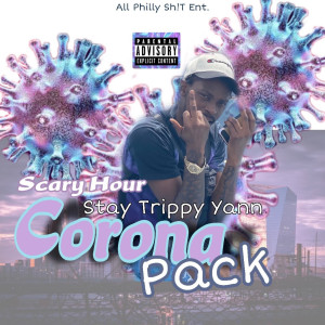 收聽STAY TRIPPY YANN的Dont Lie to Me (Explicit)歌詞歌曲
