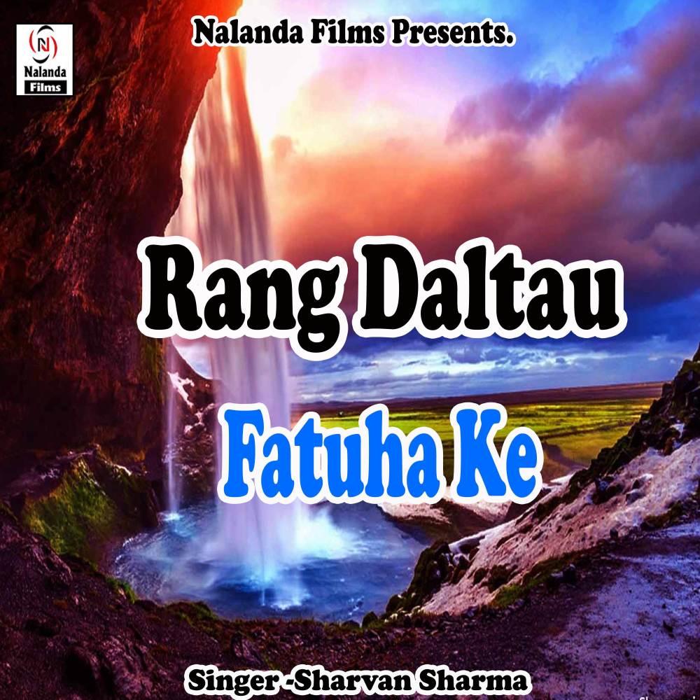 Rang Daltau Fatuha Ke Paswan