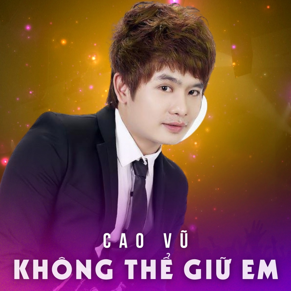 Mưa Ơi Xin Ngừng Rơi