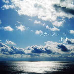 收聽K.I的Snow Christmas歌詞歌曲