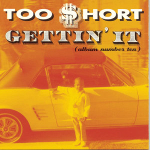 ดาวน์โหลดและฟังเพลง I've Been Watching You (Move Your Sexy Body) พร้อมเนื้อเพลงจาก Too $hort