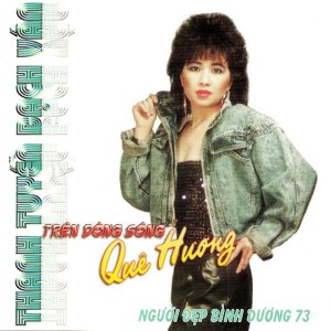 ดาวน์โหลดและฟังเพลง Gõ Cửa (其他) พร้อมเนื้อเพลงจาก Bach Van