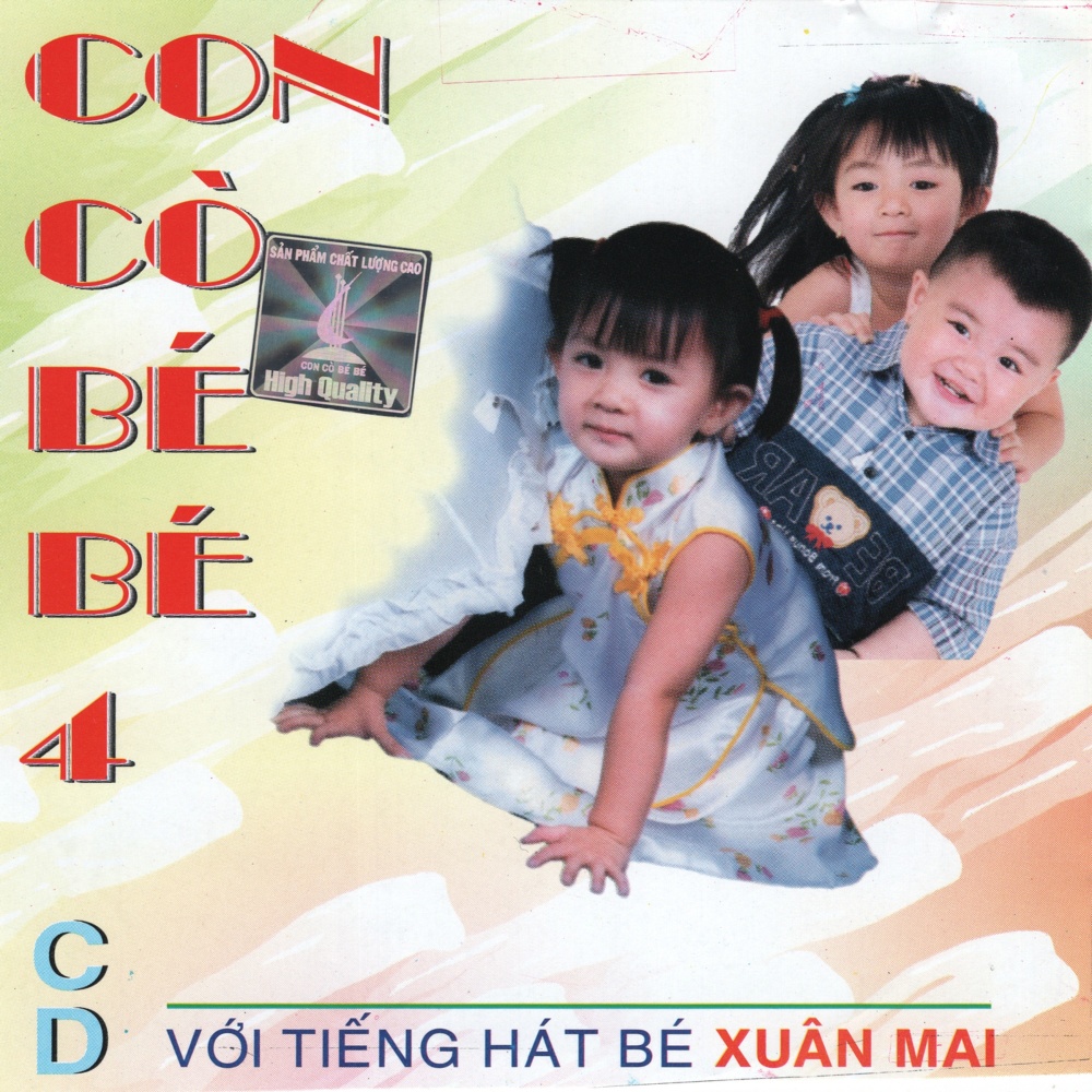 Em Đi Chùa Hương