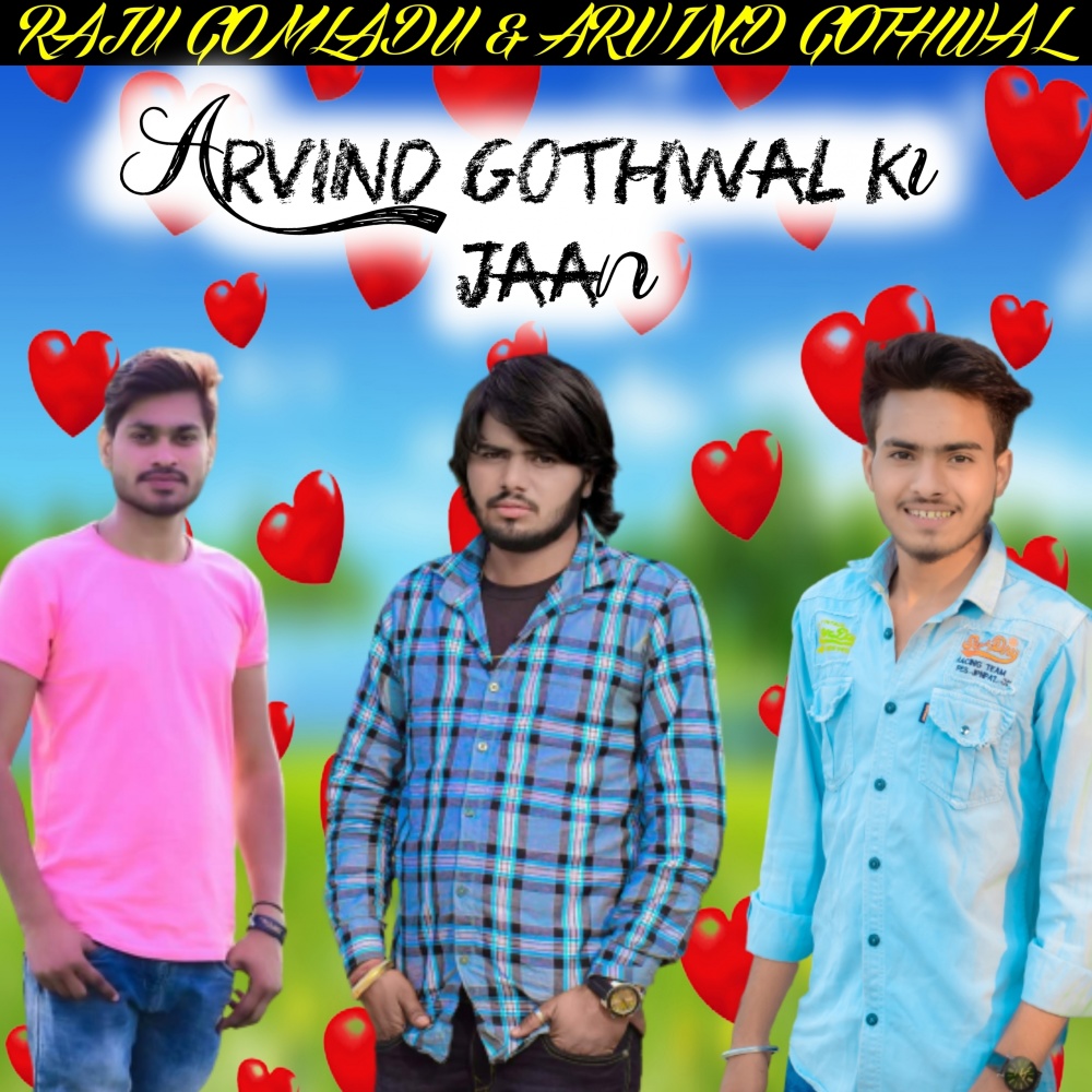 Arvind Gothwal Ki Jaan (Explicit)