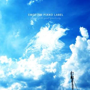 ดาวน์โหลดและฟังเพลง A world covered with flowers พร้อมเนื้อเพลงจาก Shin Hyeyeon