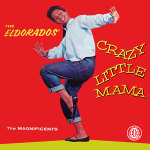 ดาวน์โหลดและฟังเพลง Baby I Need You พร้อมเนื้อเพลงจาก The El Dorados