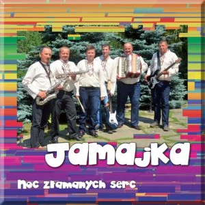 ดาวน์โหลดและฟังเพลง Bez zielone พร้อมเนื้อเพลงจาก Jamajka