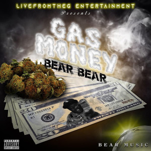 Listen to Dem Days (Explicit) song with lyrics from Bear Bear