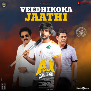 Album Veedhikoka Jaathi (From "A1 Express") from Yogi Sekar