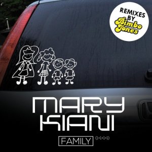 อัลบัม Family ศิลปิน Mary Kiani