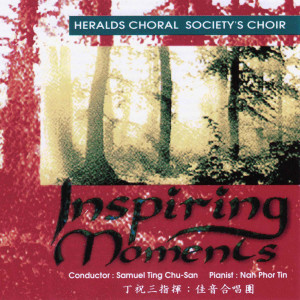 Dengarkan Were You There lagu dari Heralds Choral Society's Choir dengan lirik