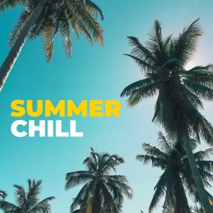 收聽Deep Grounder的Supermodel (Alex Ander Remix)歌詞歌曲
