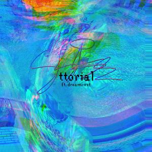 收聽Spizz的ttorial (feat. DREAMCVST) (Explicit)歌詞歌曲