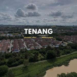 Album Tenang from Ahmadul Amin
