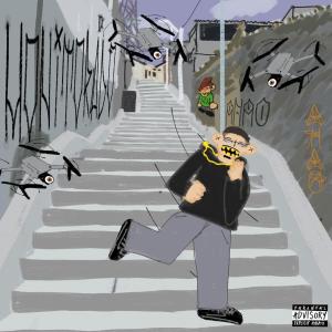 收聽Campos Real的Nós Subiu Mais Um Degrau (feat. BELICO DA FACA) (Explicit)歌詞歌曲