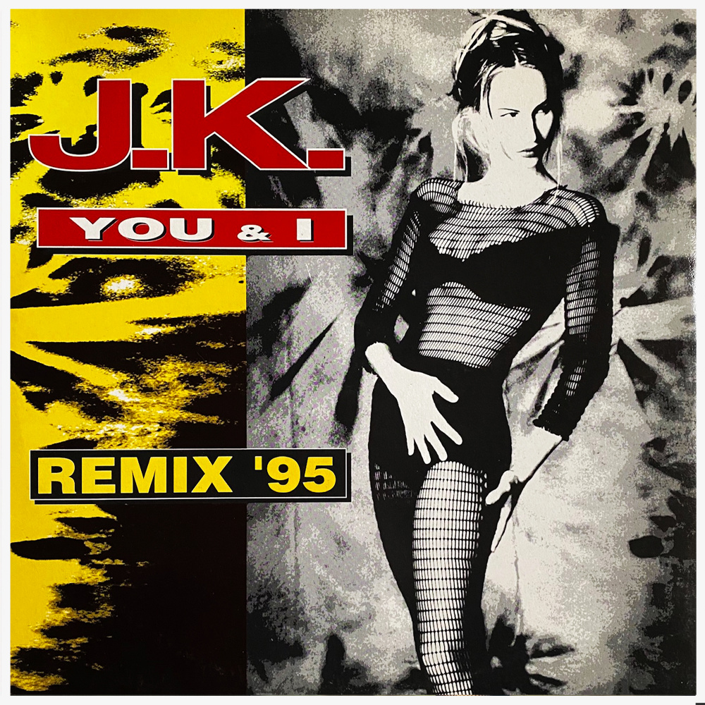 You & I (Classic '95 Remix)