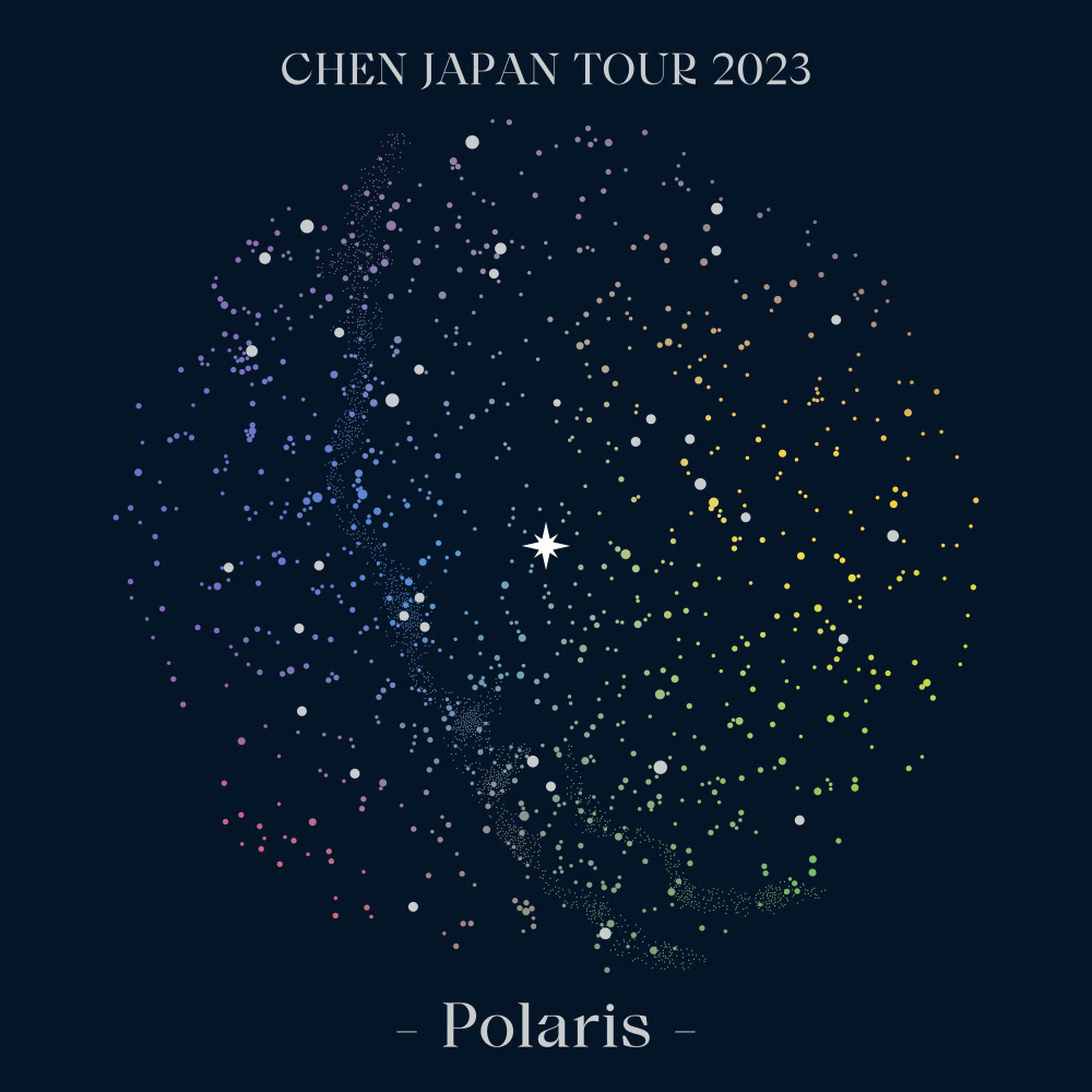 栈停 (Your Shelter) (CHEN JAPAN TOUR 2023 - Polaris -)
