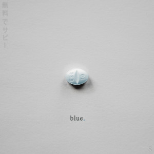 Listen to Comeback Blues (Explicit) song with lyrics from Savv